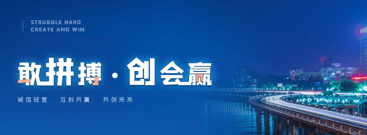 荣成龙鱼缸哪个牌子质量靠谱